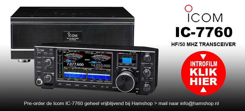 Hamshop Icom IC-7760