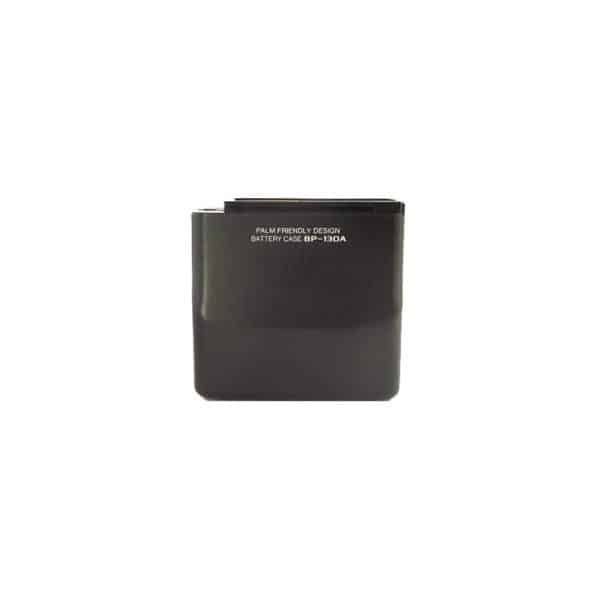 Icom BP-130A