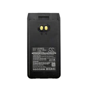 Icom BP-280