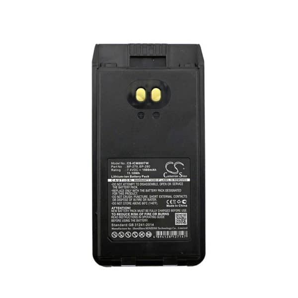 Icom BP-280
