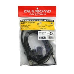 Diamond M410R cable