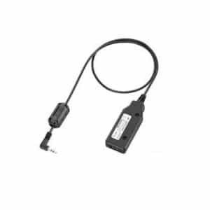 Icom OPC-2218LU