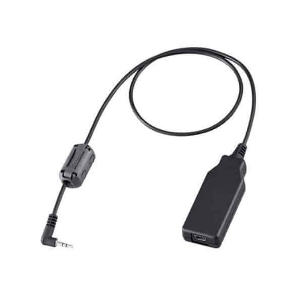 Icom OPC-2350LU