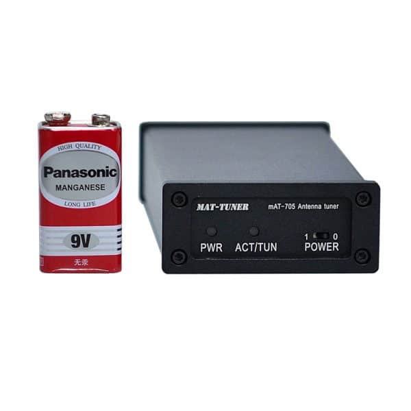 MAT 705 Plus Automatische tuner voor Icom IC-705 - Afbeelding 4